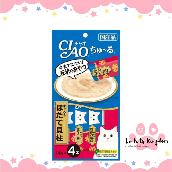 Ciao ChuRu  Liquid Cat Treat (14g X 4) (White Meat Tuna & Scallop)