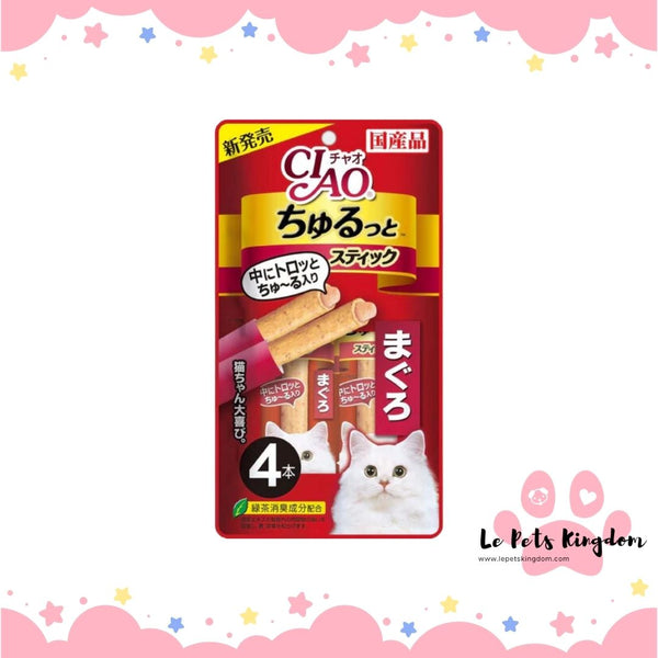 Ciao Churutto Tuna Maguro Liquid Cat Treats (14g X 4)