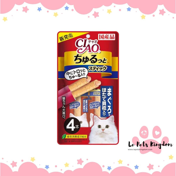 Ciao Churutto Tuna Maguro with Scallop Creamy Cat Treats (14g X 4)