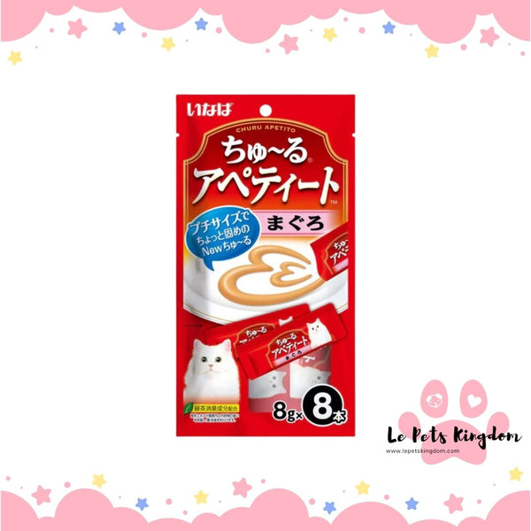 Ciao Churu Apetito Tuna Creamy Cat Treats (14g X 4)