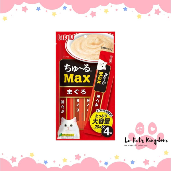 Ciao Churu Max Tuna Maguro Grain-Free Cat Treats (20g X 4)