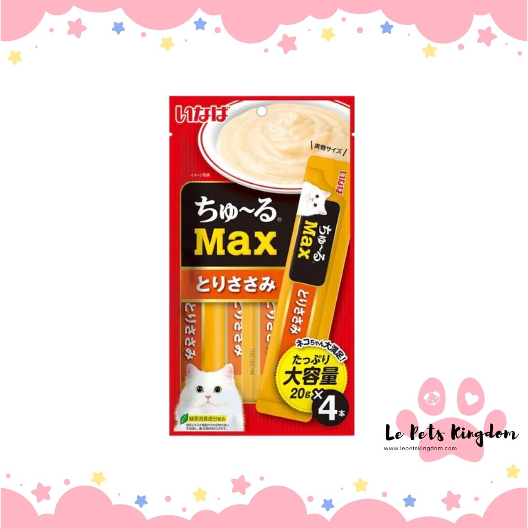 Ciao Churu Max Chicken Grain-Free Cat Treats (20g X 4)
