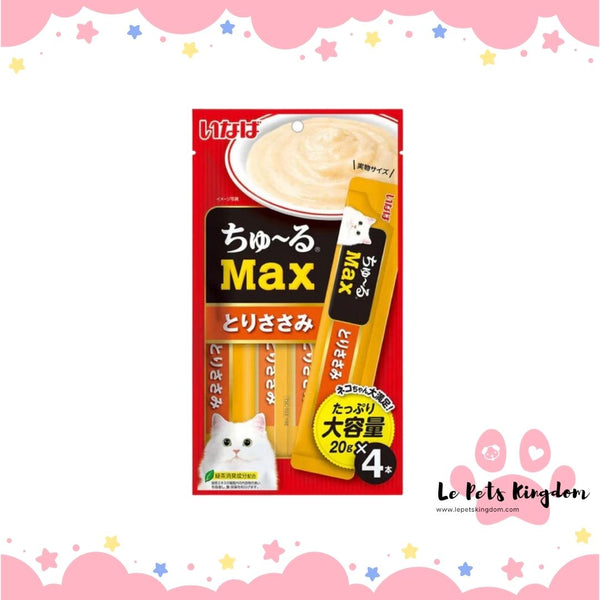 Ciao Churu Max Chicken Grain-Free Cat Treats (20g X 4)