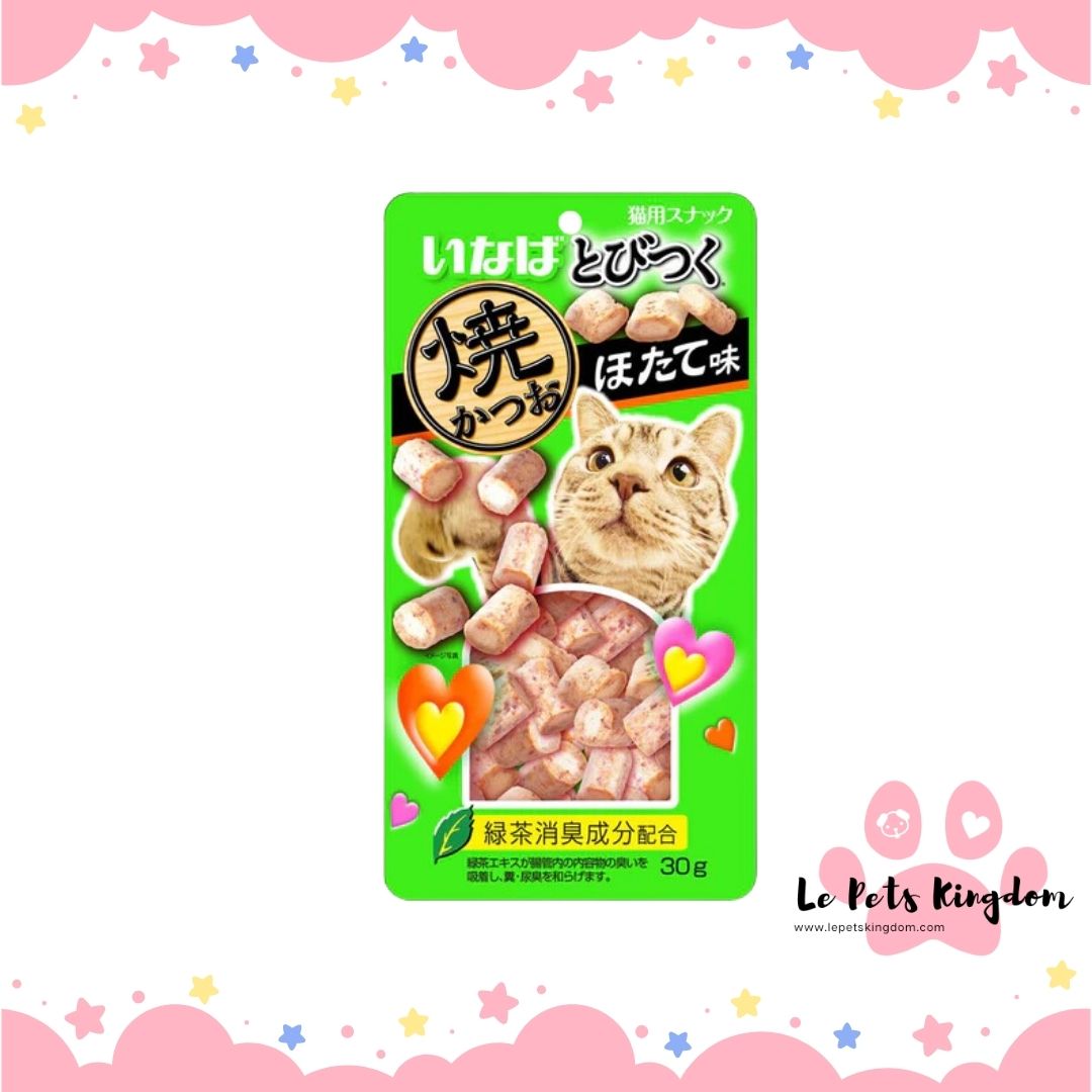 Ciao Soft Bits Mix Tuna & Chicken Fillet Scallop Flavor Cat Treats 25g