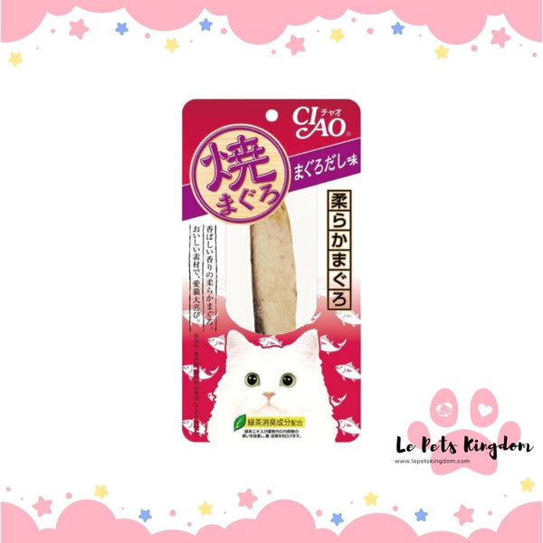Ciao Grilled Tuna (Maguro) Flavor Cat Treat 20g