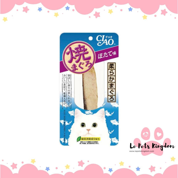 Ciao Grilled Tuna Scallop Flavor Cat Treat 20g