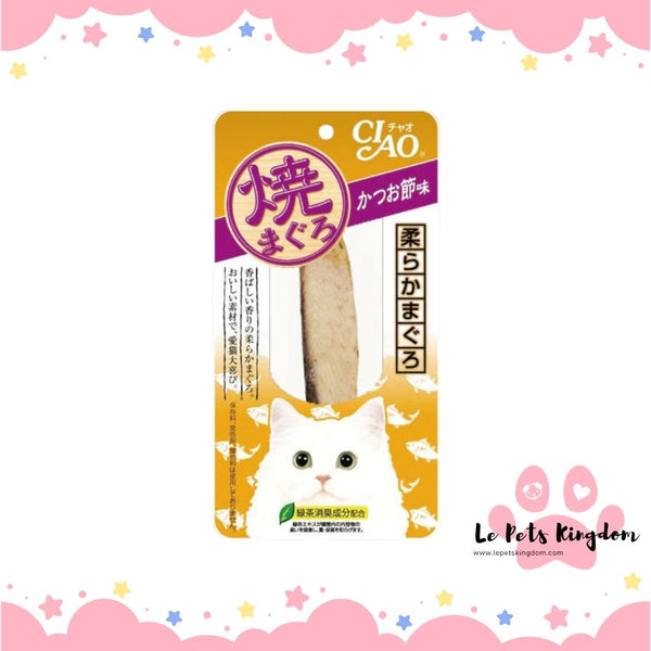 Ciao Grilled Tuna Katsuobushi (Dried Bonito) Flavor Cat Treat 20g