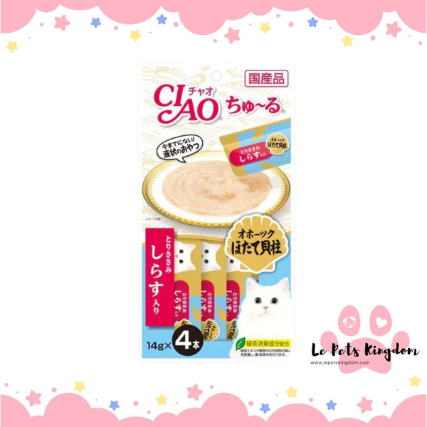 Ciao Churu Chicken Fillet Scallop & Whitebait Grain-Free Cat Treats (14g X 4)