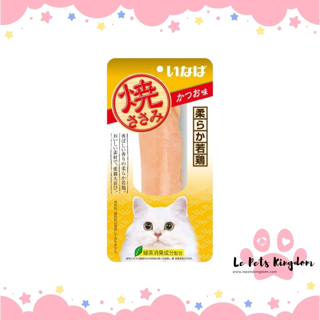 Ciao Grilled Chicken Fillet Bonito Flavour Cat Treat 25g