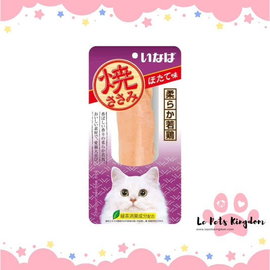 Ciao Grilled Chicken Fillet Scallop Flavour Cat Treat 25g