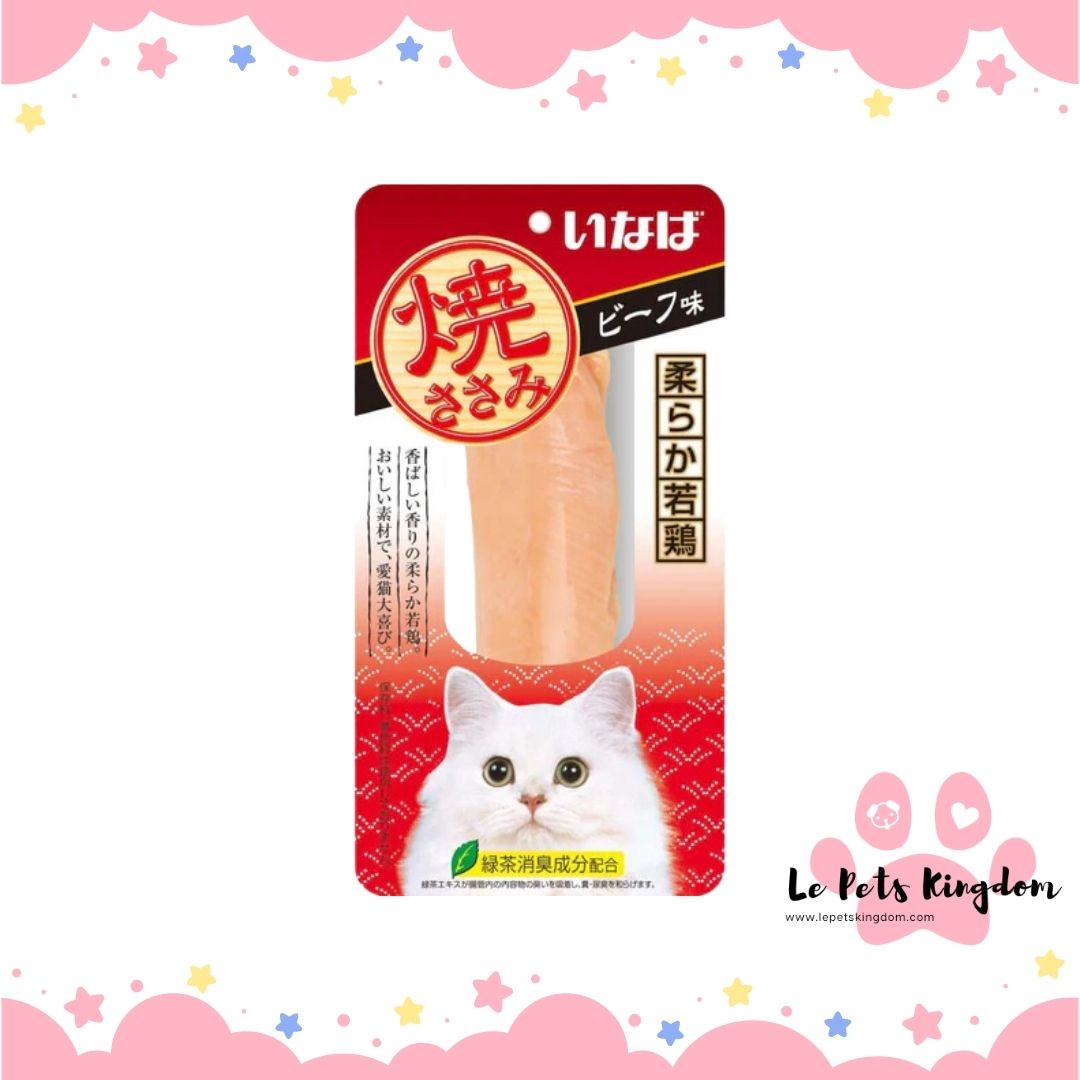 Ciao Grilled Chicken Fillet Beef Flavour Cat Treat 25g