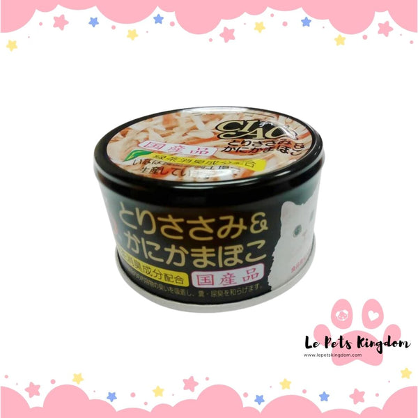 Ciao Chicken Fillet & Crab stick In Jelly Canned Cat Food 85g