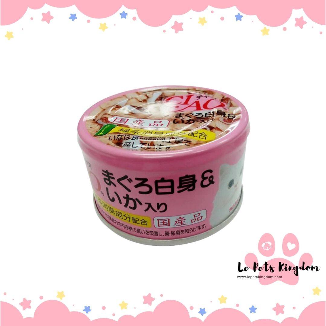 Ciao White Meat Tuna & Cuttlefish In Jelly Canned Cat Food 85g