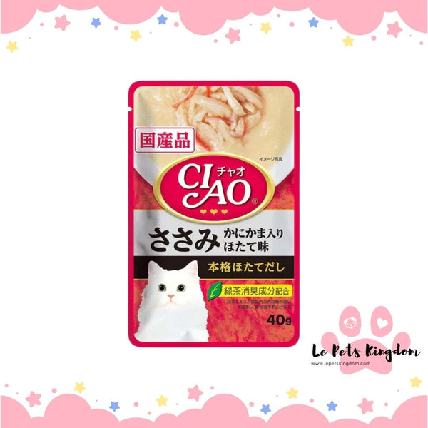 Ciao Creamy Soup Chicken Fillet, Crab Stick & Scallop Pouch Cat Food 40g