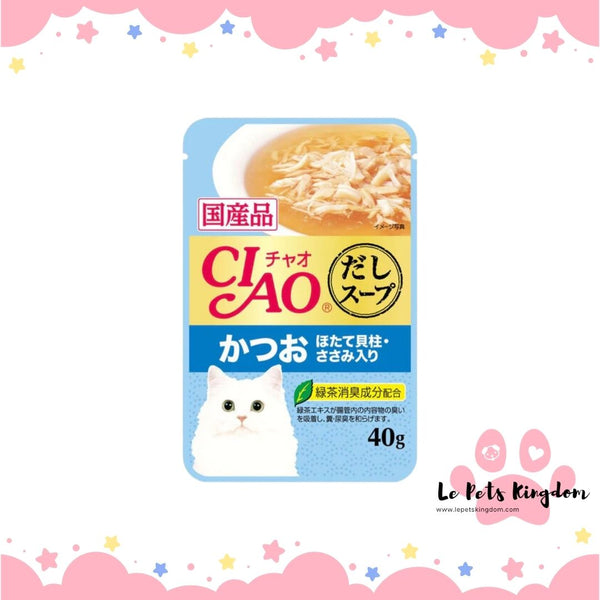 Ciao Clear Soup Tuna Katsuo, Scallop & Chicken Fillet Pouch Cat Food 40g