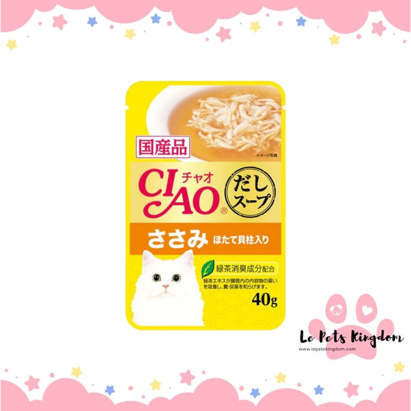 Ciao Clear Soup Chicken Fillet & Scallop Pouch Cat Food 40g