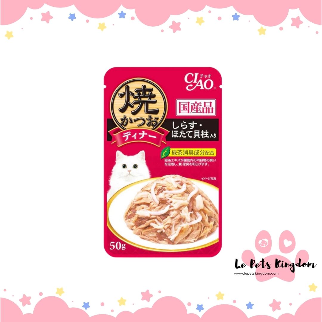 Ciao Grilled Tuna Flakes With Whitebait & Scallop In Jelly Grain Free Pouch Cat Food 50g