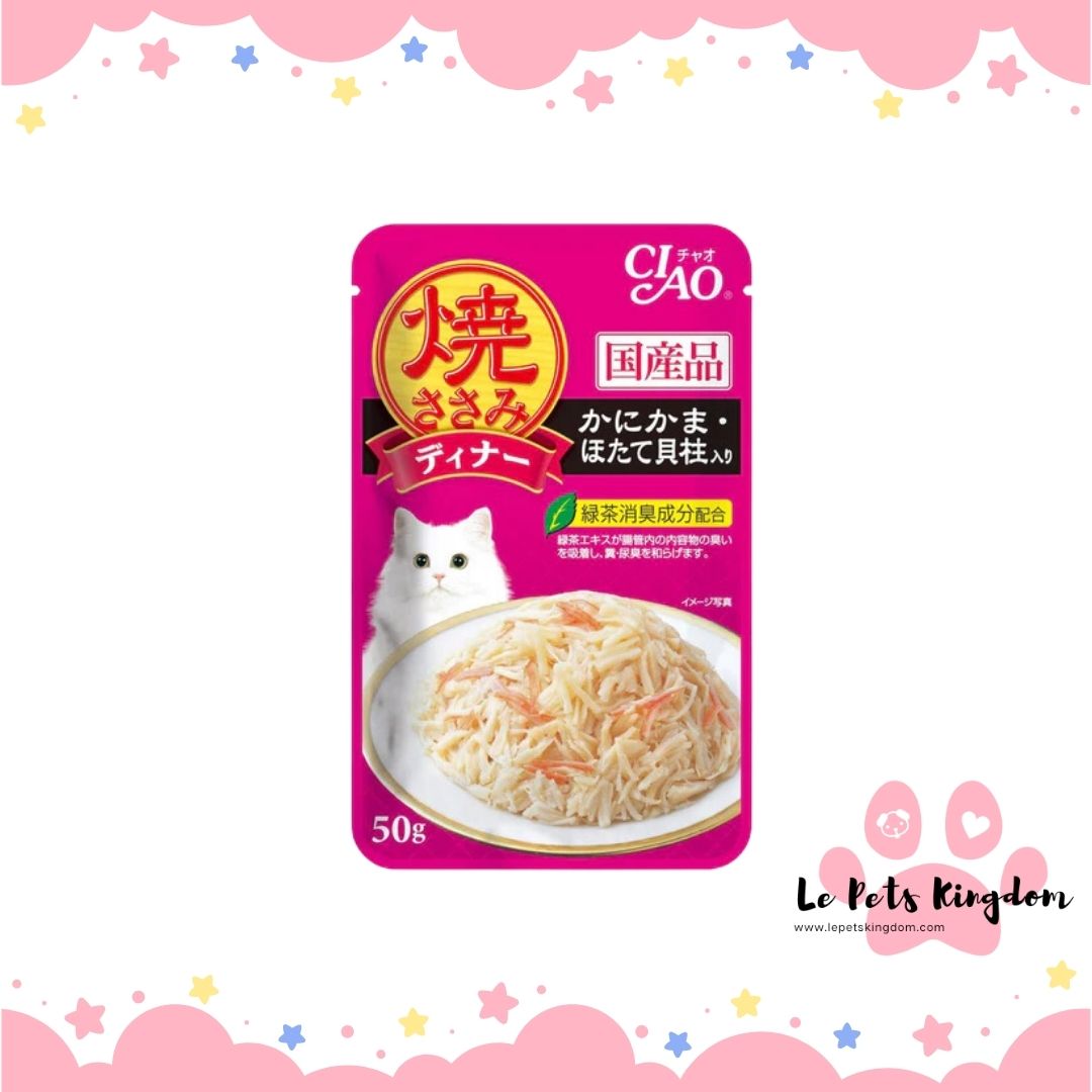 Ciao Grilled Chicken Flakes With Crabstick & Scallop In Jelly Grain Free Pouch Cat Food 50g
