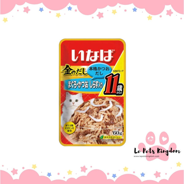Ciao Golden Stock Small Tuna Flakes With Whitebait For Mature Cat 11+ Pouch Cat Food 60g