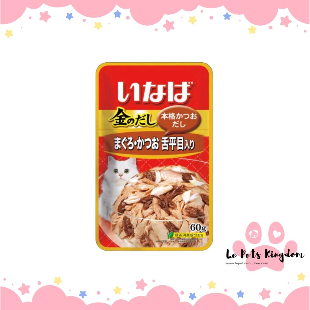 Ciao Golden Stock Tuna With Solefish Pouch Cat Food 60g