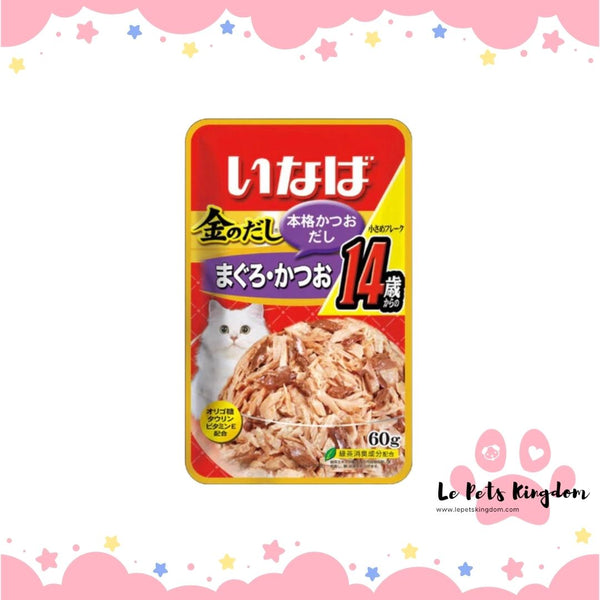 Ciao Golden Stock Small Tuna Flakes For Mature Cat 14+ Pouch Cat Food 60g