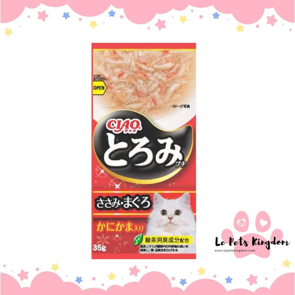 Ciao Toromi Line Grain-Free Pouch Wet Cat Treats 35g (Chicken Fillet, Tuna & Crab Stick )