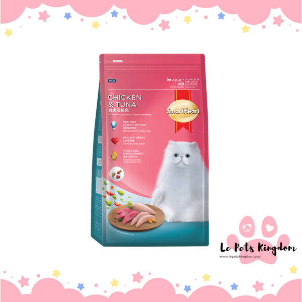 SmartHeart Dry Cat Food- Chicken And Tuna