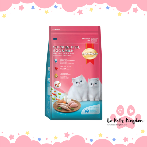 Smartheart Kitten (Chicken, Fish, Eggs & Milk) Dry Cat Food