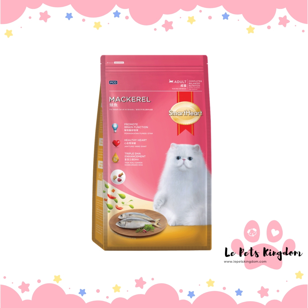 Smartheart Dry Cat Food- Mackerel