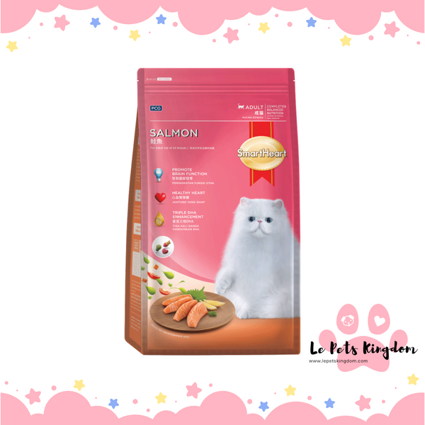 Smartheart Dry Cat Food- Salmon