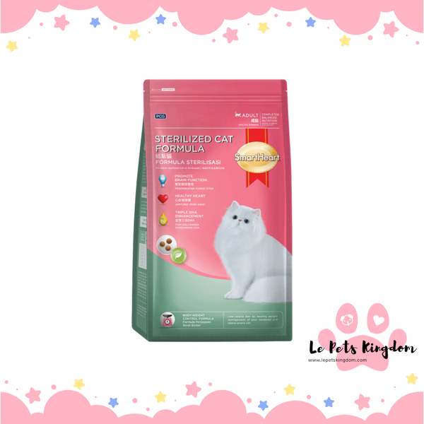 Smartheart Dry Cat Food- Sterilized Cat Formula