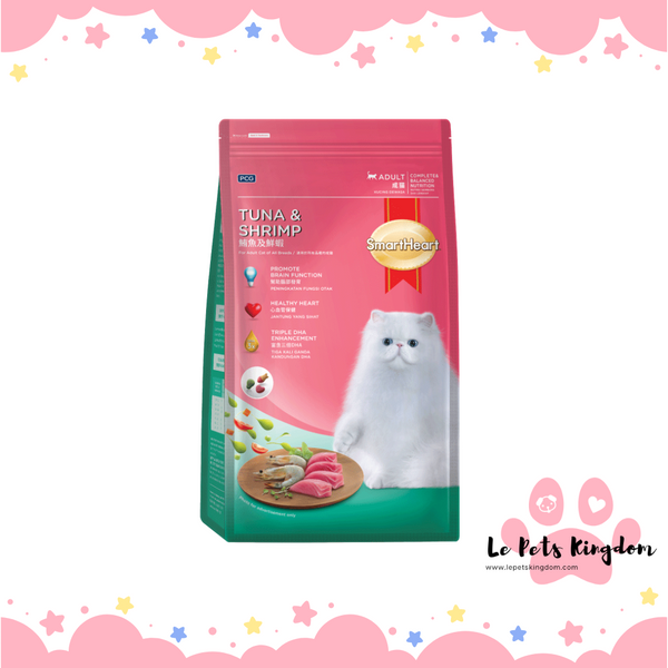 SmartHeart Dry Cat Food- Tuna And Shrimp