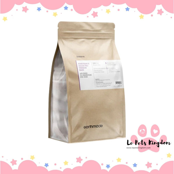 Earthmade Free-Range Grass-Fed Venison Ears Air-Dried Dog Chews 2pc (Min. 70g)