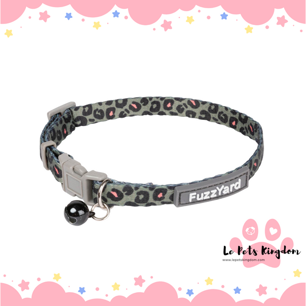 FuzzYard Cat Collar (Savanna)