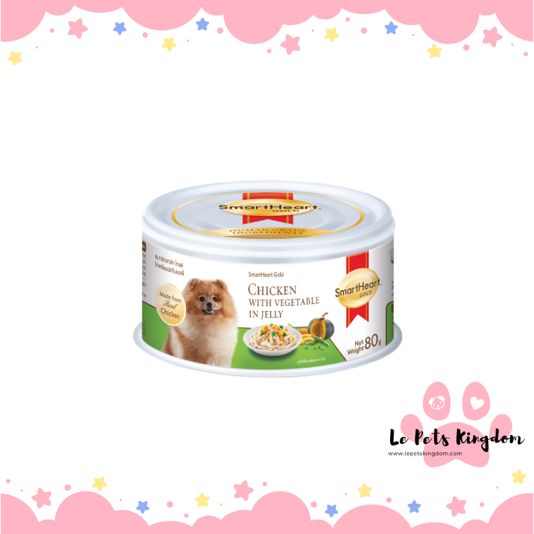 SmartHeart Gold Chicken With Vegetable In Jelly Dog Can 80g