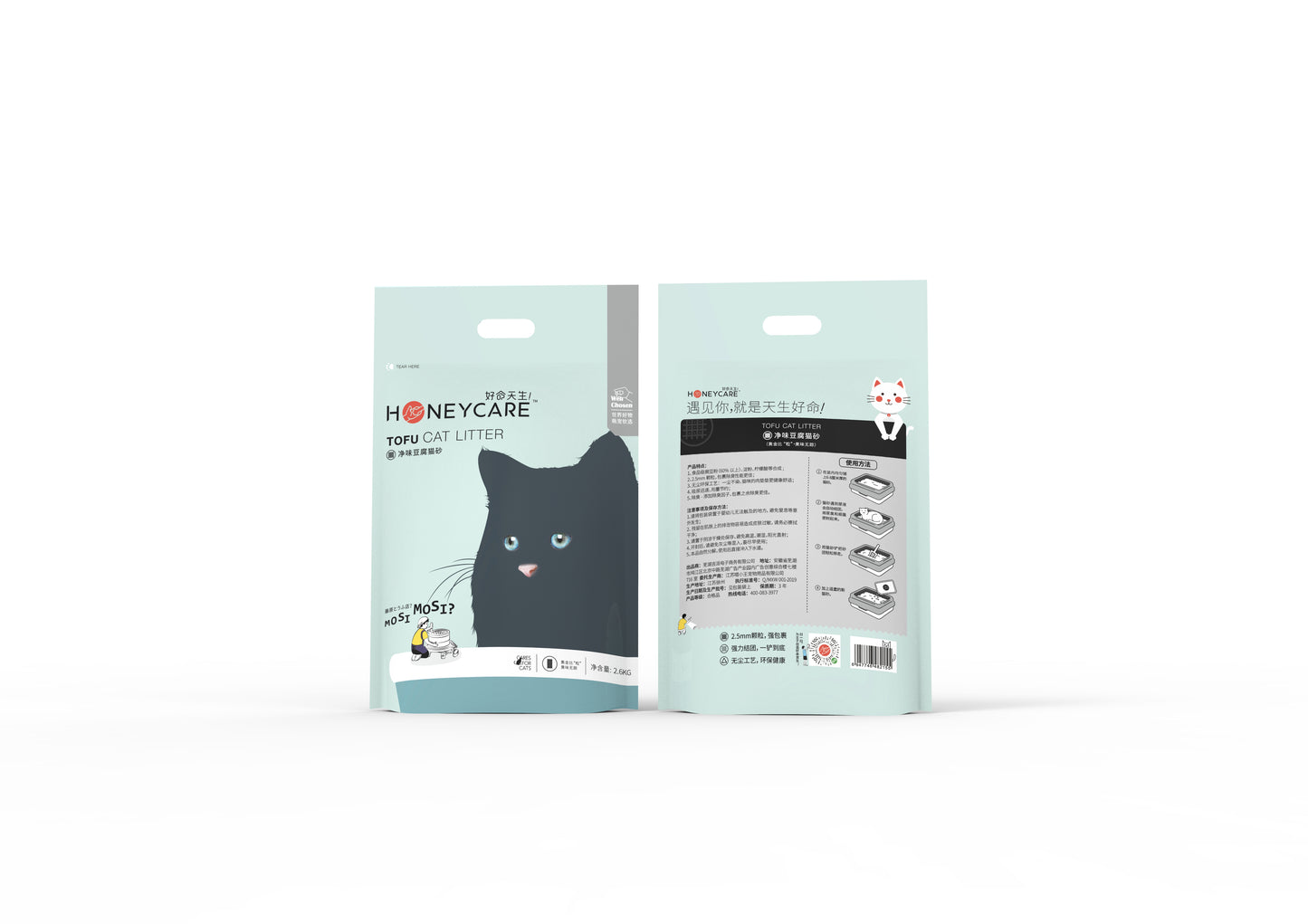 HoneyCare Cat Tofu Litter 6L