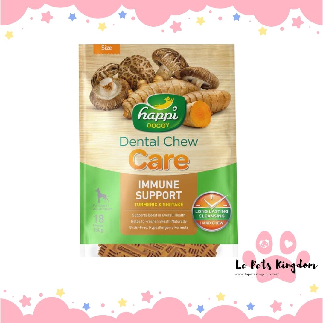 Happi Doggy Care Turmeric & Shiitake Immune Support Grain-Free Petite Dental Dog Chews 150g