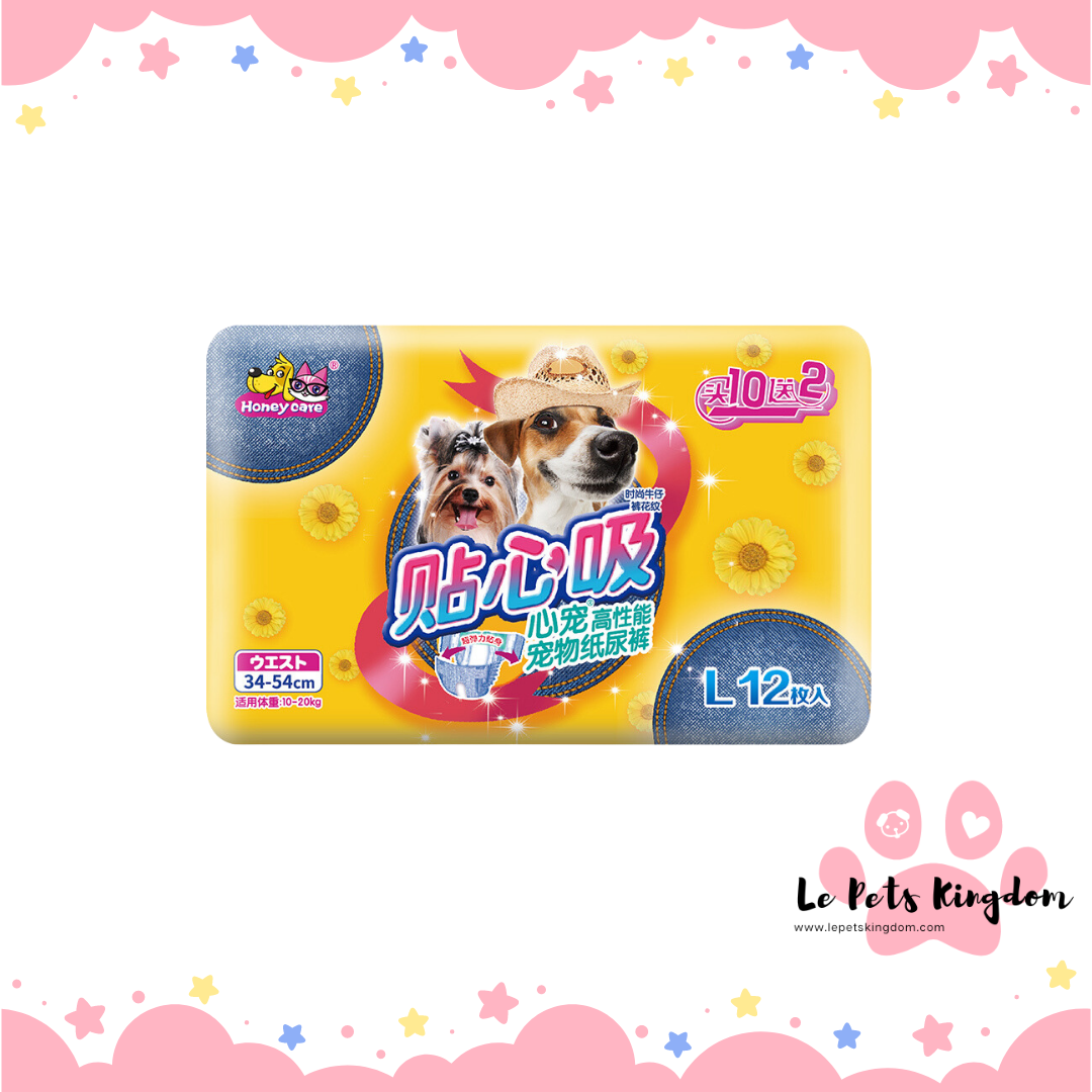 HoneyCare Dog Diapers