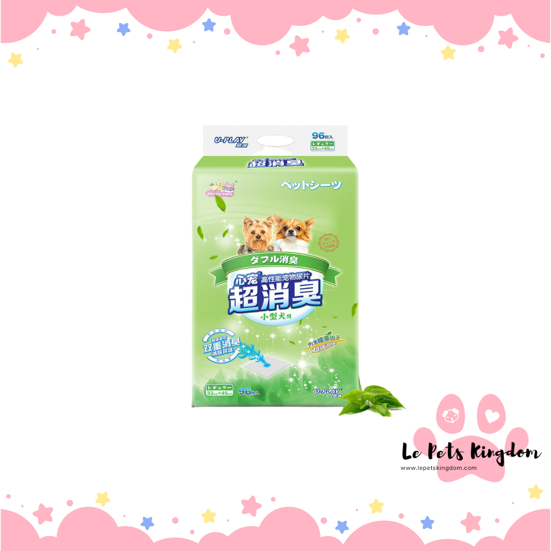 HoneyCare U-Play Dog Pee Pad - Green Tea