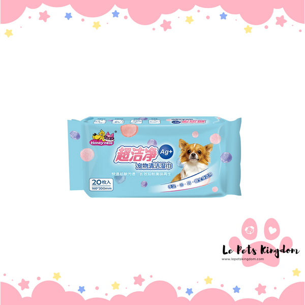 HoneyCare Pets Wipes