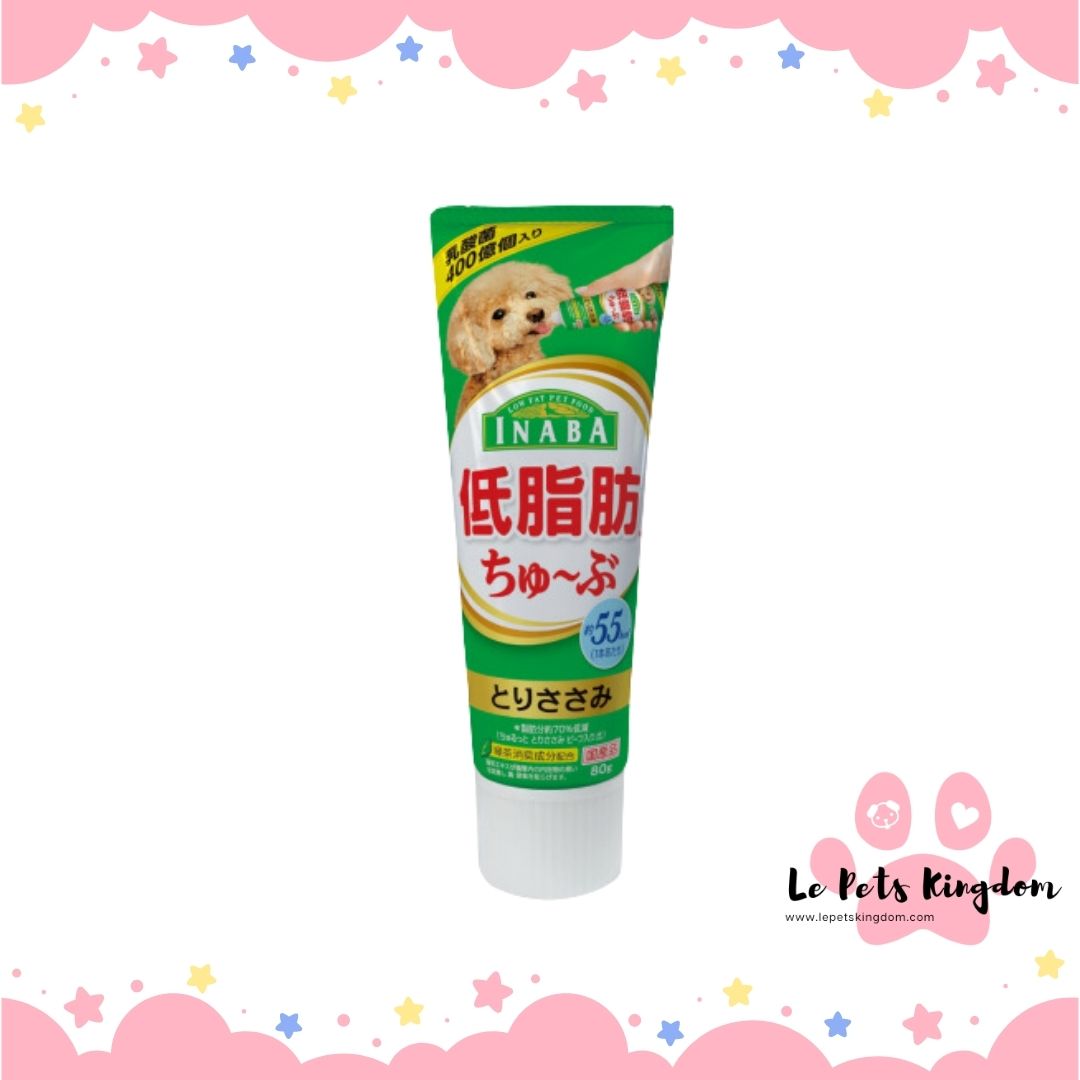 Inaba Wan Churu Tube Dog Treats 80g (Chicken Fillet )
