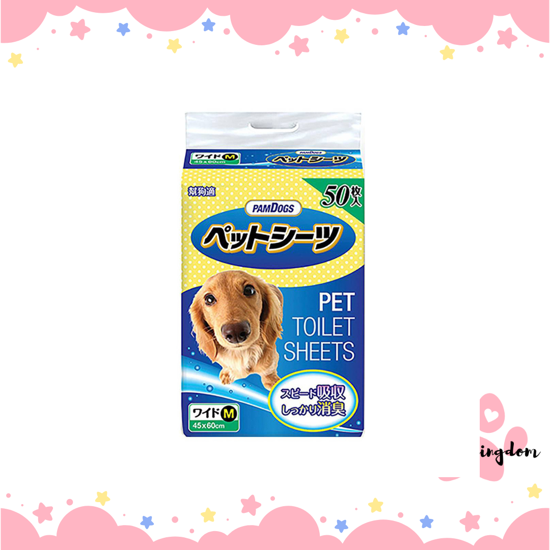 PamDogs Unscented Dog Pee Pads