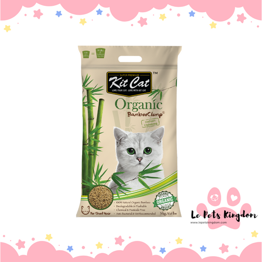 Kit Cat Organic Bamboo Clump For Short Hair Cats