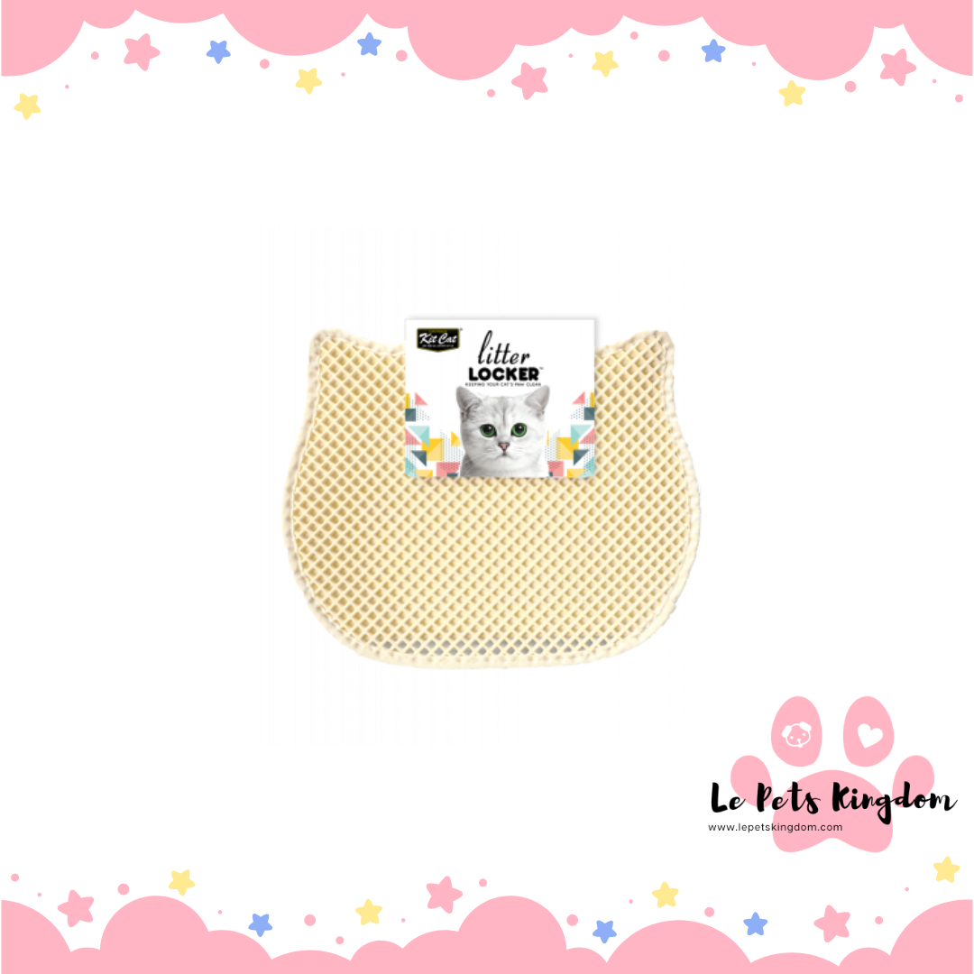 Kit Cat Double Layer Litter Locker Mat