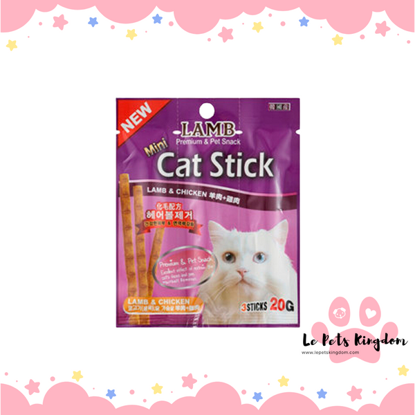 Meowow Mini Cat Stick- Lamb & Chicken Flavour 20g