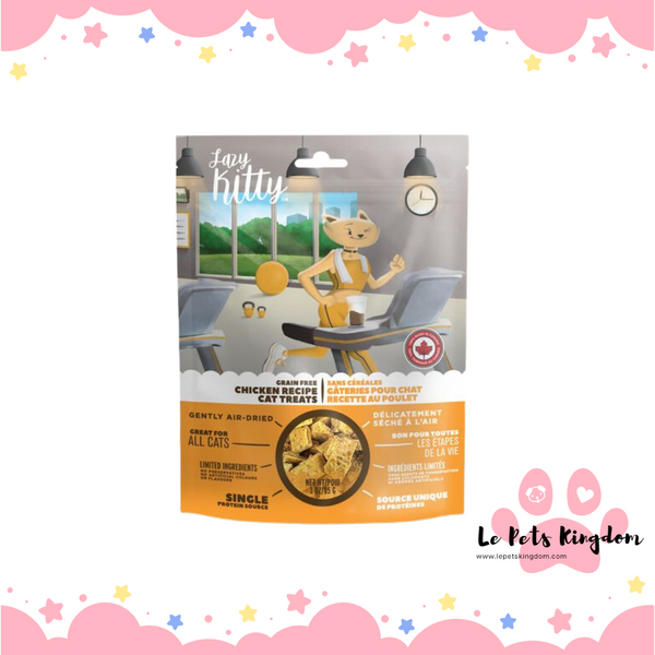 Lazy Kitty Grain-Free Chicken Recipe 3oz