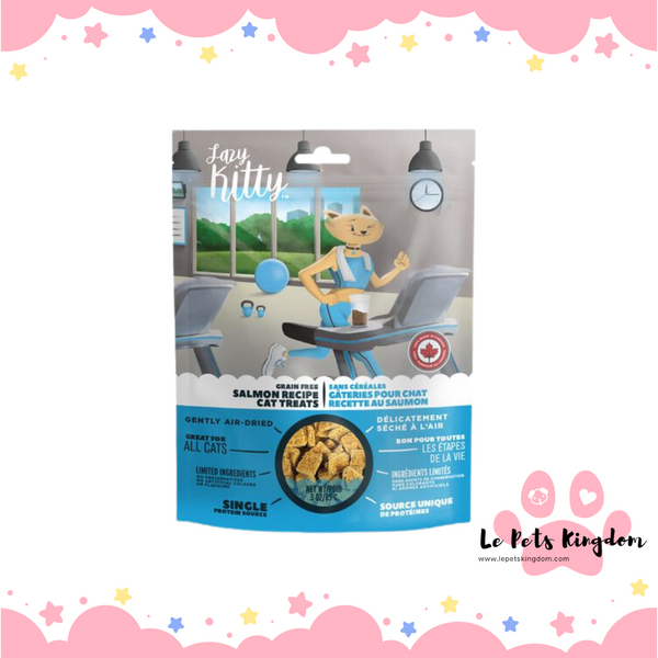 Lazy Kitty Grain-Free Salmon Recipe 3oz