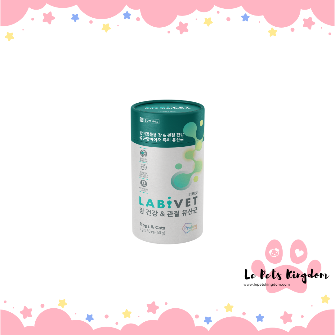 Labivet - Joint & Gut (2g x 30 Sachets)