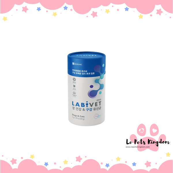 Labivet - Oral & Gut (2g x 30 Sachets)