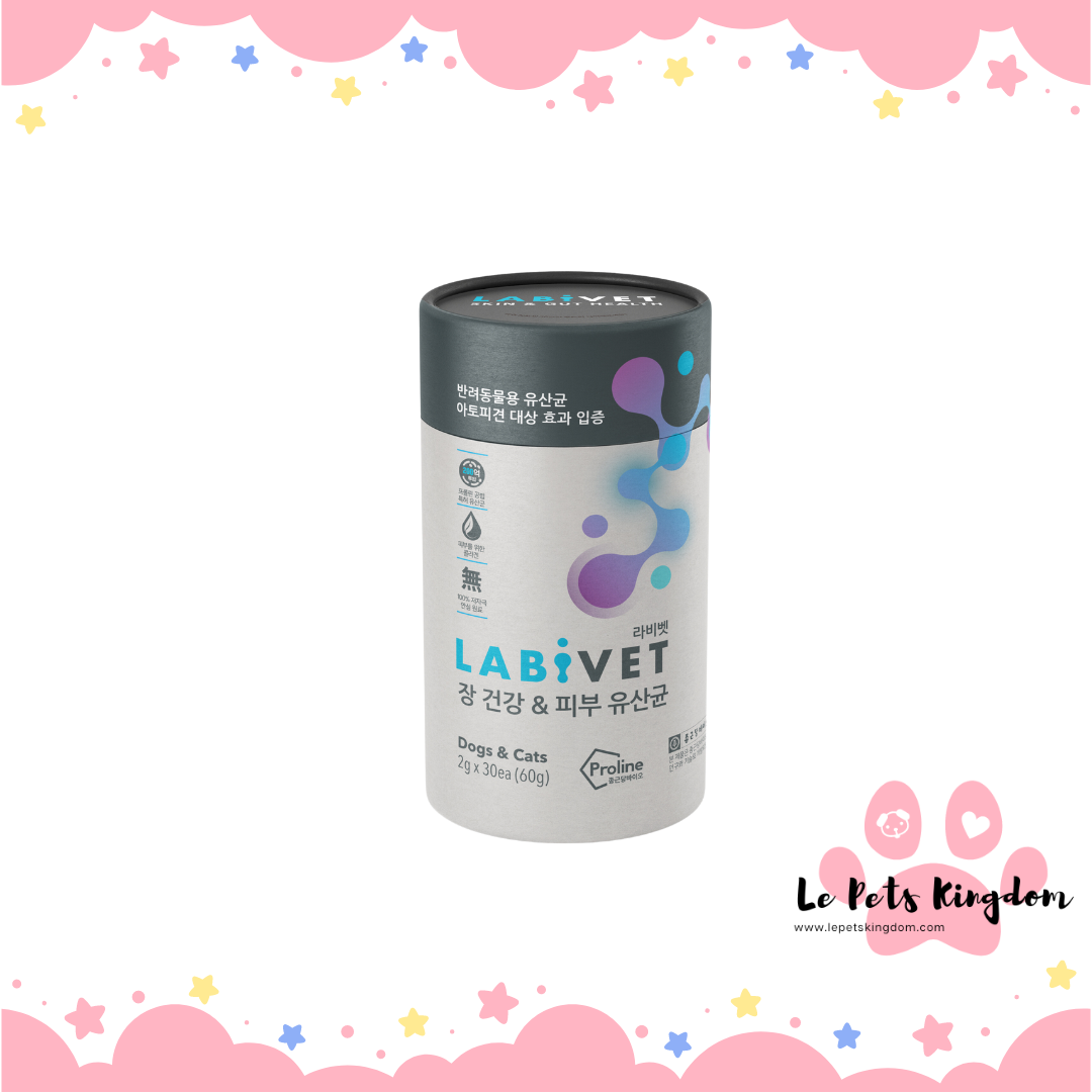 Labivet - Skin & Gut (2g x 30 Sachets)